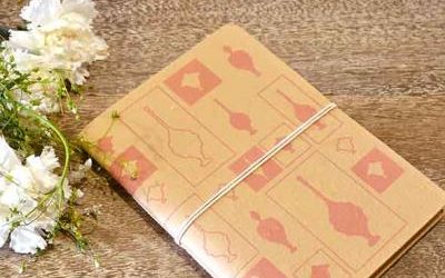 The Mindful Notebooks From Sanganer