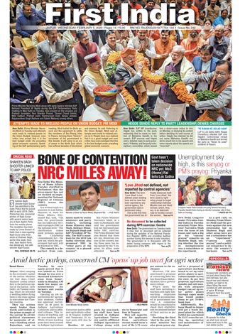 first-india-front-page first-india-front-page