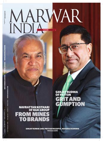 marwar-magazine-july-Aug18 marwar-magazine-july-Aug18